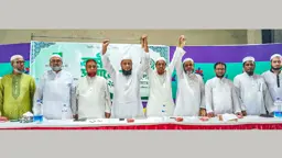 ছাগলনাইয়া পৌর নির্বাচনে জামায়াতের মেয়র ও কাউন্সিলর প্রার্থী ঘোষণা