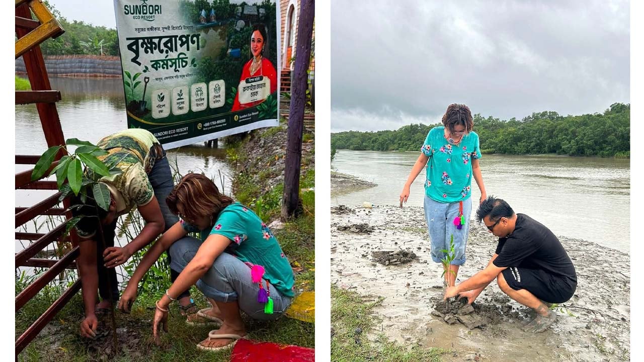 জন্মদিনে ৩০০ গাছ লাগিয়ে চমক দিলেন চমক