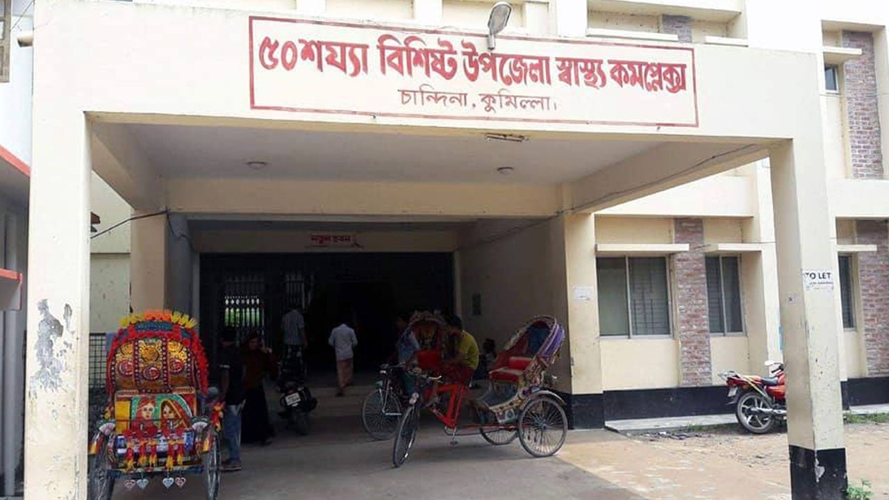 দেবিদ্বারে প্রাইভেটকারের ধাক্কায় অটোরিকশা যাত্রী নিহত