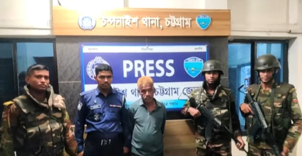 সেনাবাহিনীর অভিযানে চন্দনাইশে ১০৬২ পিস ইয়াবা উদ্ধার, আটক ১