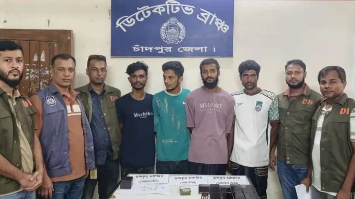 কম দামে ইলিশ বিক্রির নামে প্রতারণা, ৪ জনের কারাদণ্ড