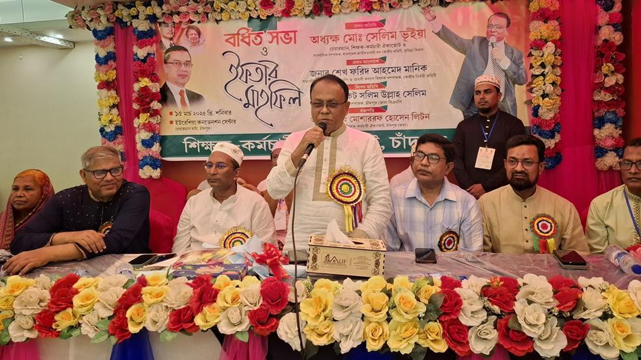 ‘তারেক রহমানকে প্রধানমন্ত্রী বানাতে শিক্ষকদের ভূমিকা রাখতে হবে’