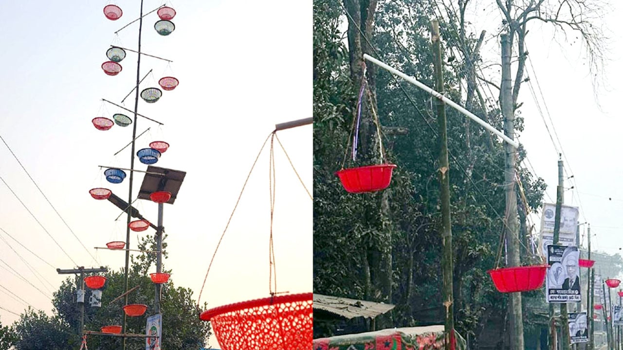 প্রচারে প্লাস্টিকের দাঁড়িপাল্লা, জামায়াত প্রার্থীকে কারণ দর্শানোর নেটিশ