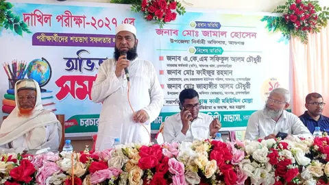 আশুগঞ্জে দাখিল পরীক্ষার্থীদের শতভাগ সফলতা অর্জনে অভিভাবক সমাবেশ 