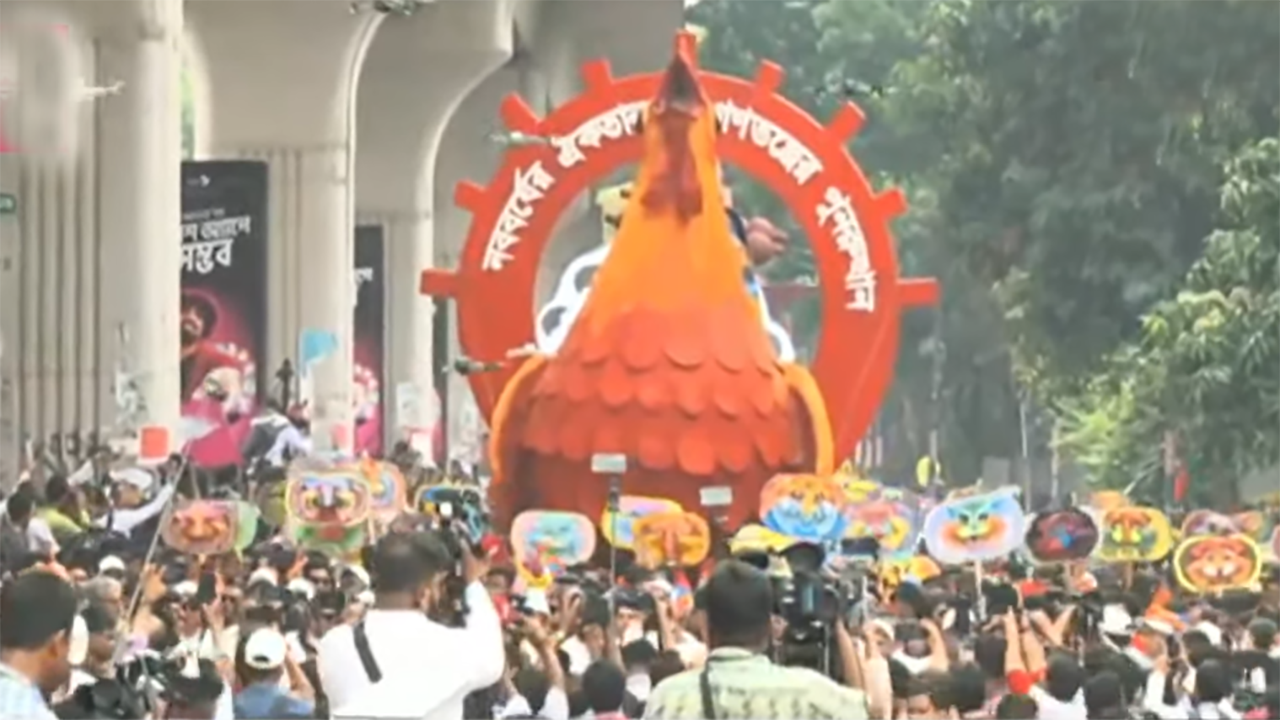 নববর্ষের ‘বৈশাখী শোভাযাত্রা’ শুরু