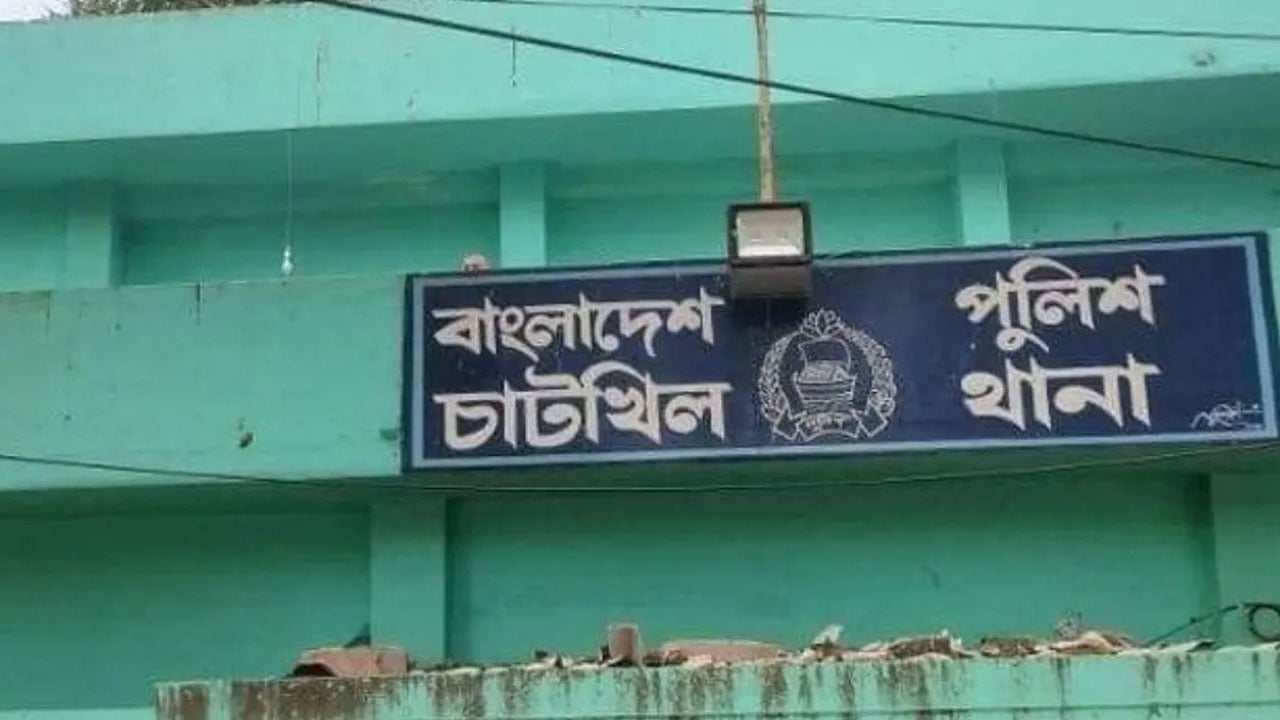 চাটখিলে পানিতে ডুবে ভাই-বোনের মৃত্যু