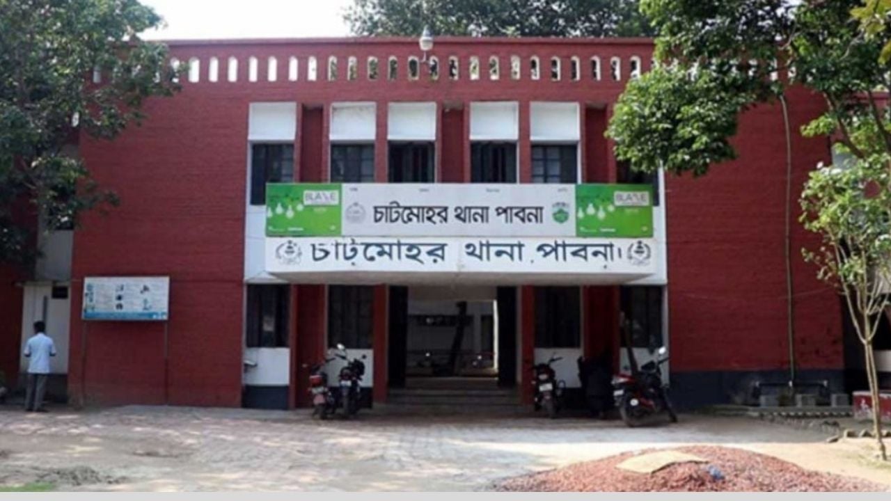 চাটমোহরে শিয়ালের মাংস বিক্রির অভিযোগ