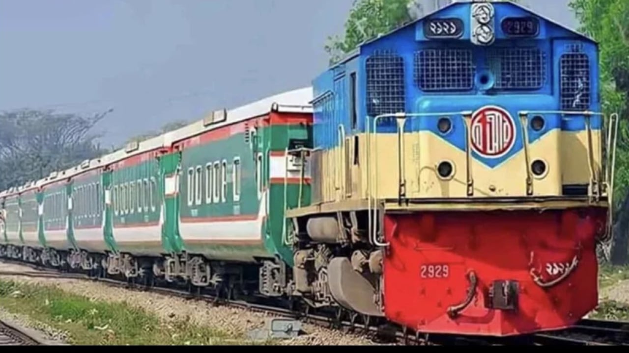 তারেক রহমানের প্রত্যাবর্তন, চাটমোহর থেকে ঢাকায় যাচ্ছে স্পেশাল ট্রেন