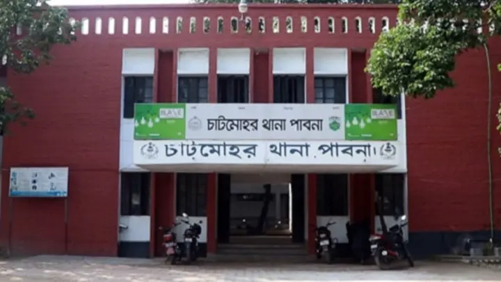 চাটমোহরে ছাগল গোসল করানো নিয়ে মারধরে দিনমজুরের মৃত্যু