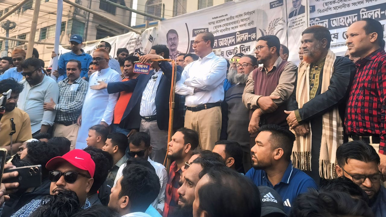 যত বেশি ভোটে নির্বাচিত হবো তত বেশি উন্নয়ন করবো, বললেন বিএনপির প্রার্থী