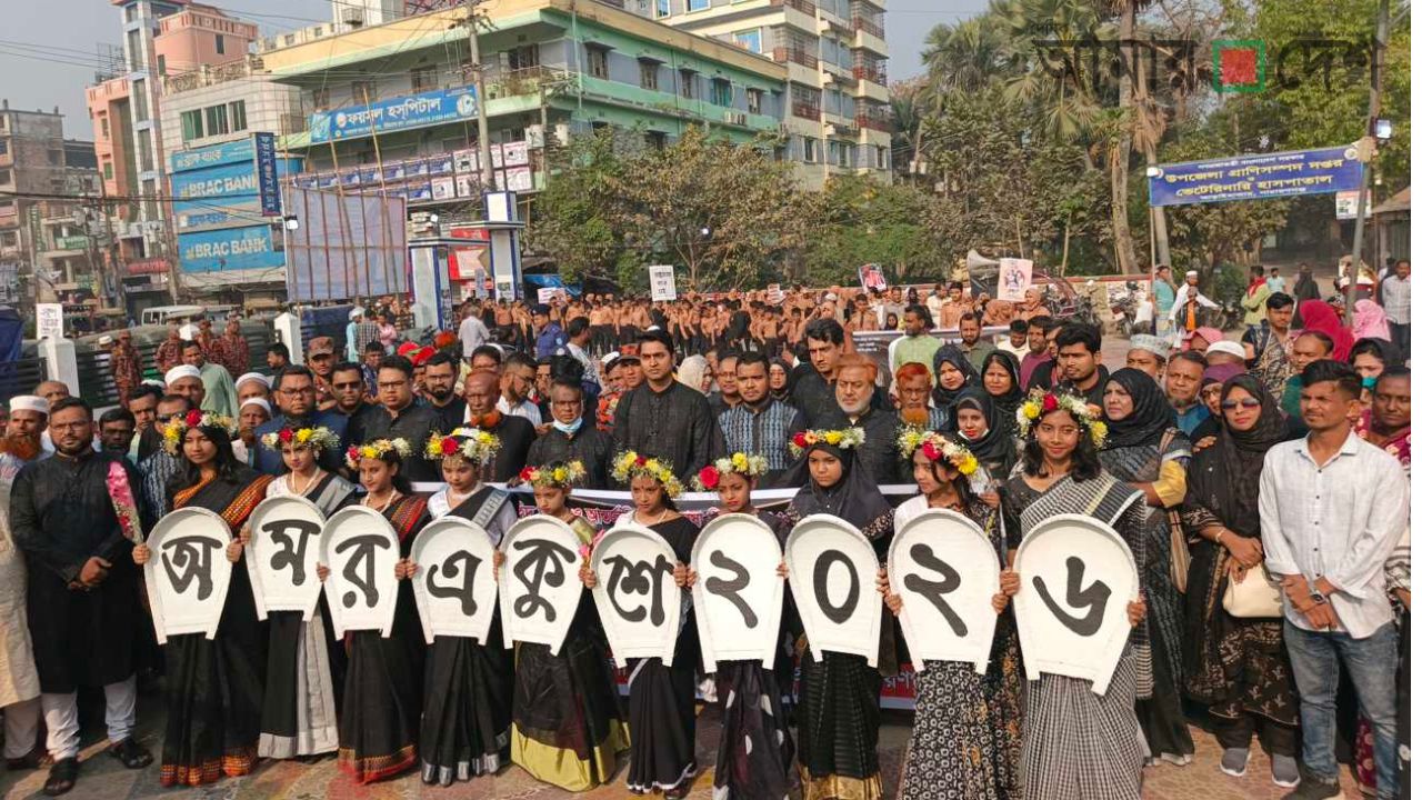 ছবি-০৭