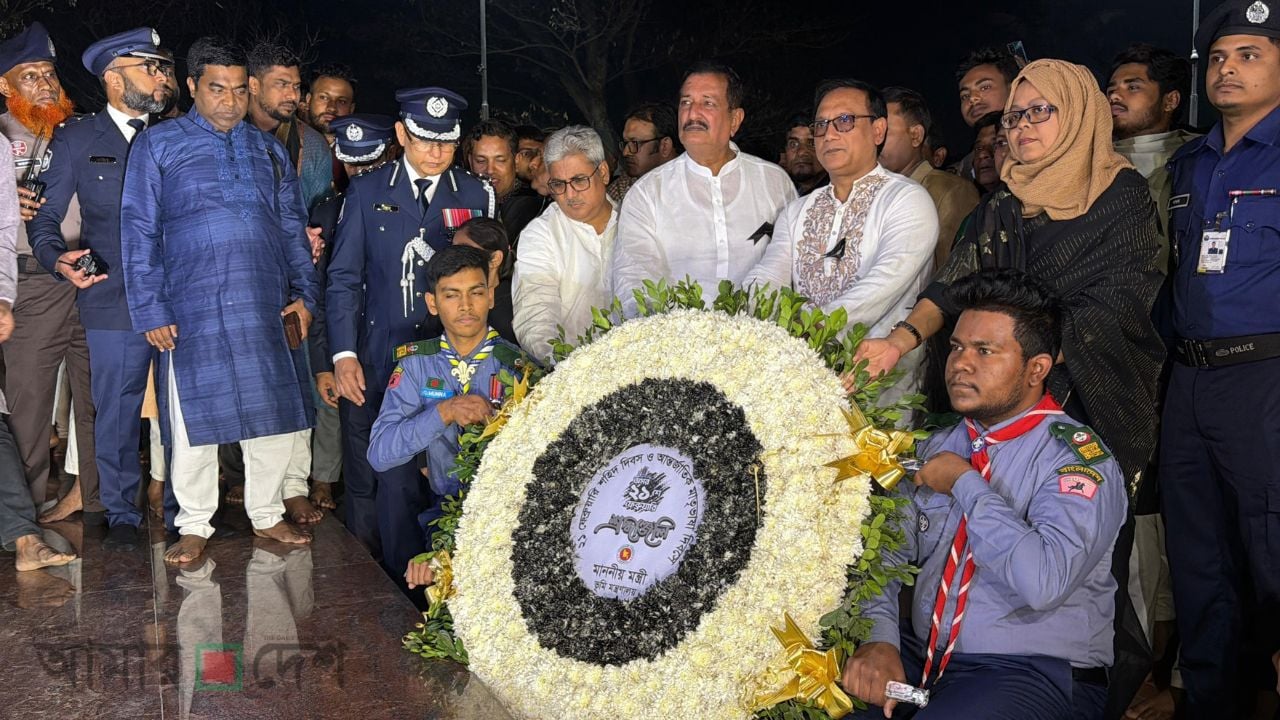 দেশের আরো কিছু অঞ্চলে জাতীয় শহীদ দিবস পালিত