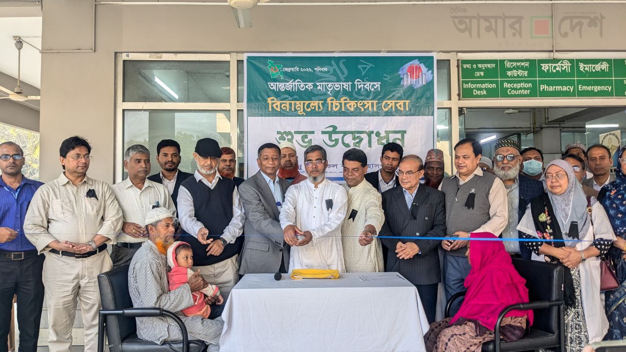 ছবি ০৮