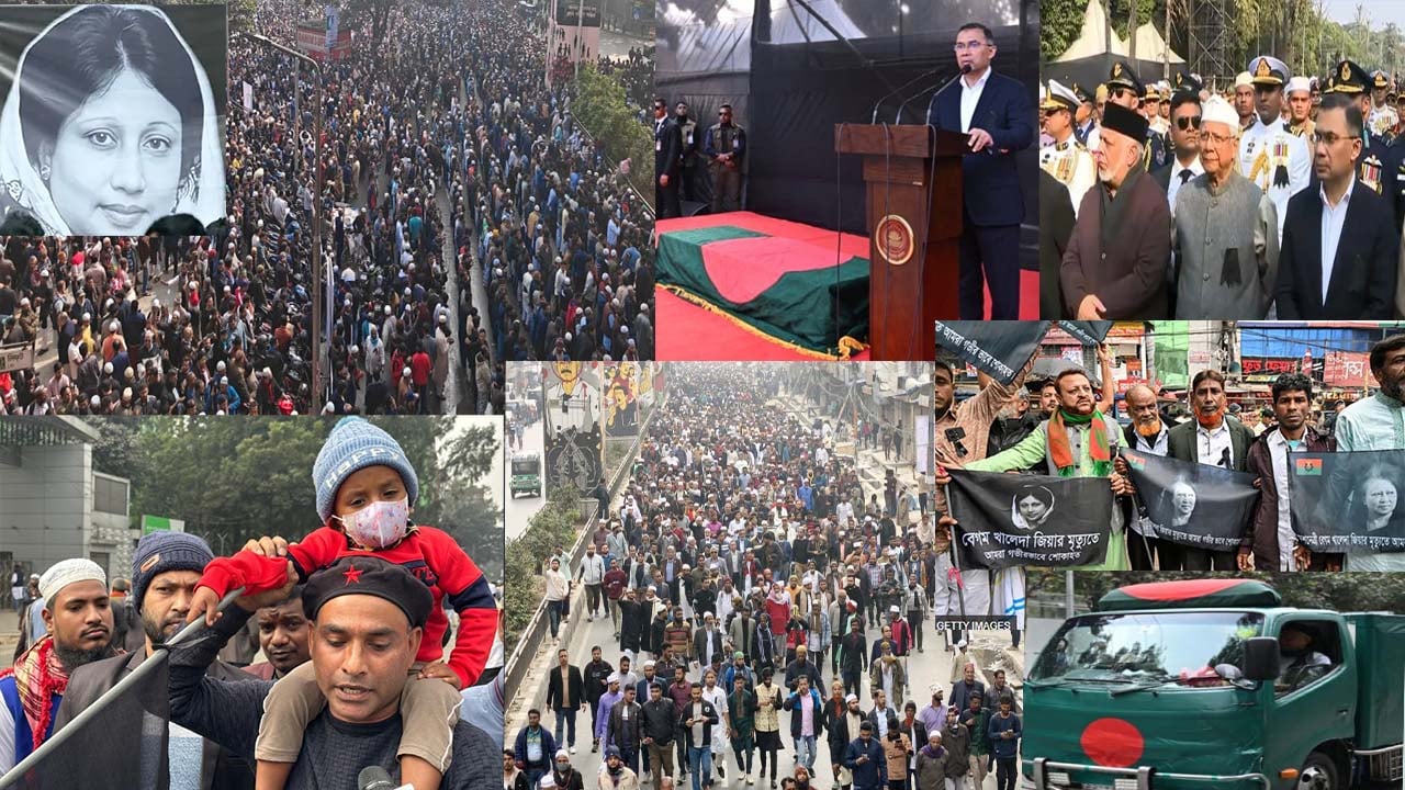 ছবিতে খালেদা জিয়ার প্রতি শ্রদ্ধা