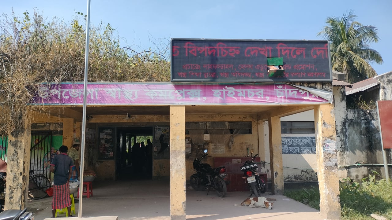 ঈদে নানার বাড়ি বেড়াতে এসে পুকুরে ডুবে শিশুর মৃত্যু