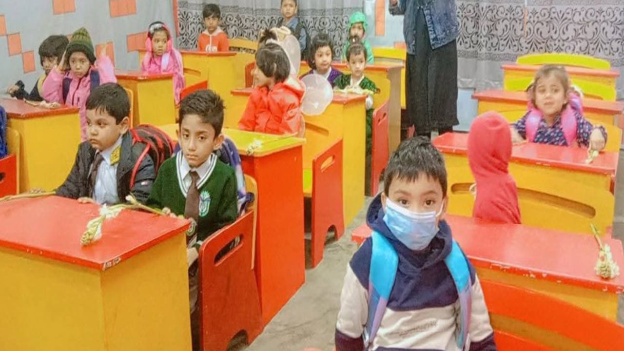 ‘নতুন বছর হোক ঘুরে দাঁড়ানোর বছর’