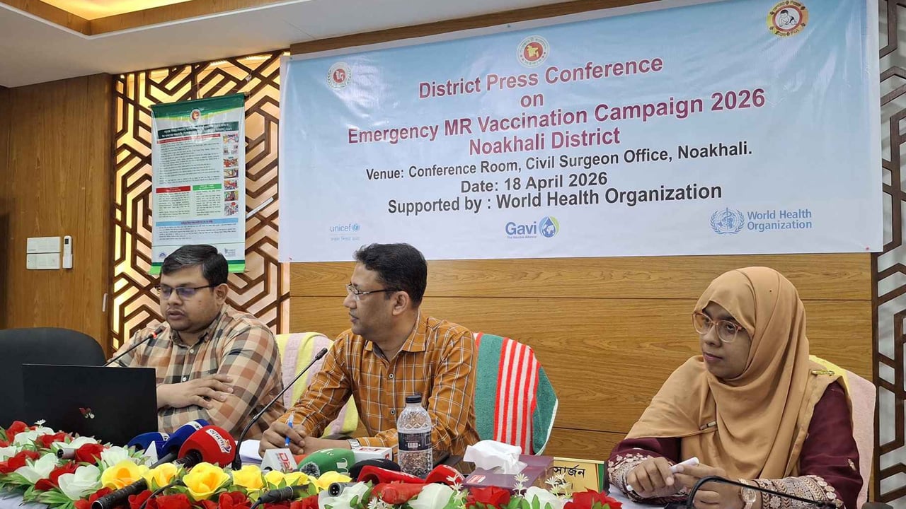 নোয়াখালীতে ৫ লাখের বেশি শিশুকে টিকা দিতে প্রস্তুত স্বাস্থ্য বিভাগ