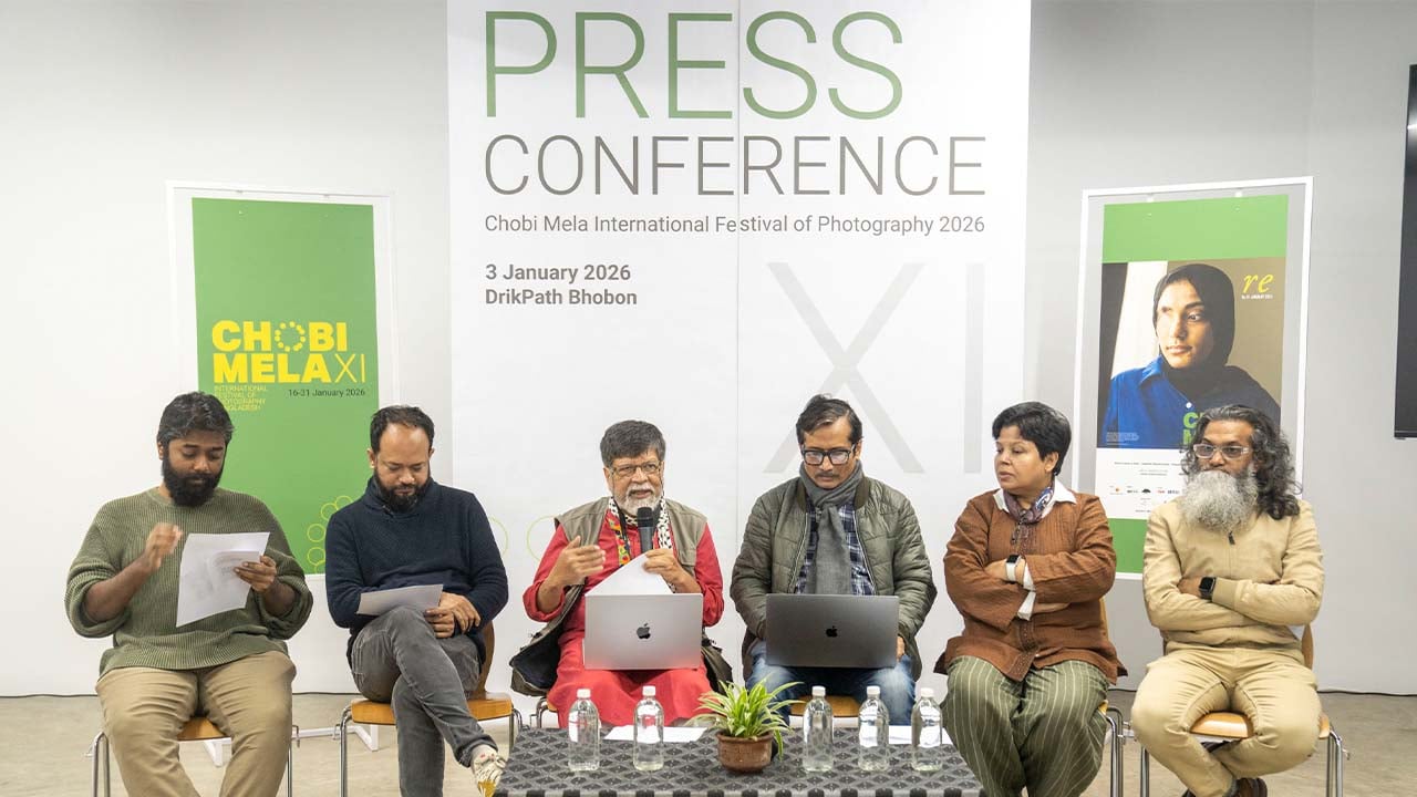 শুরু হচ্ছে আন্তর্জাতিক আলোকচিত্র উৎসব ‘ছবি মেলা’