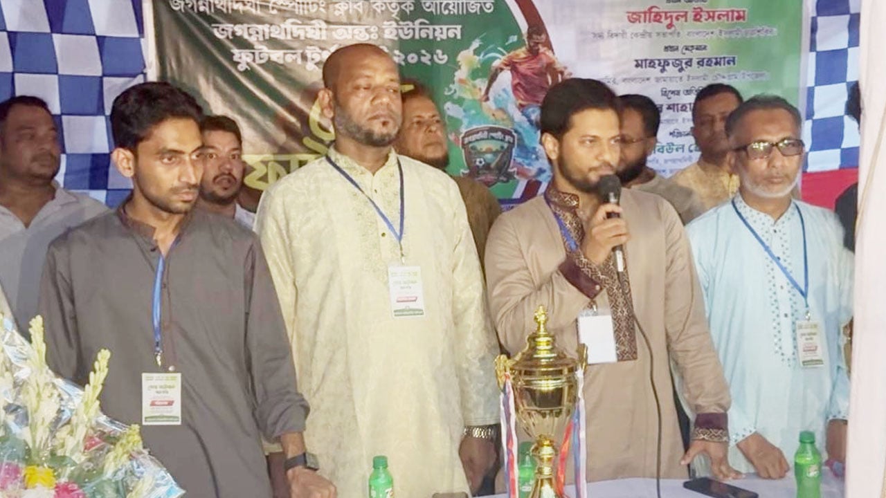 খেলাধুলা যুবকদের মাদক থেকে দূরে রাখে: জাহিদুল ইসলাম