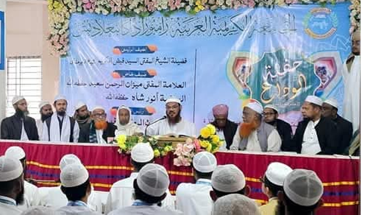 কালোটাকা ও পেশীশক্তির প্রভাবমুক্ত নির্বাচন জনগণের আশা: ফয়জুল করীম