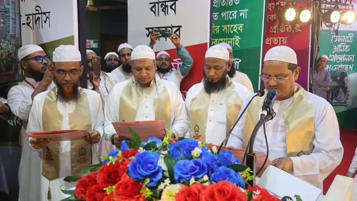 স্থানীয় নির্বাচনে ধোঁকাবাজ-চাঁদাবাজদের বর্জন করতে হবে
