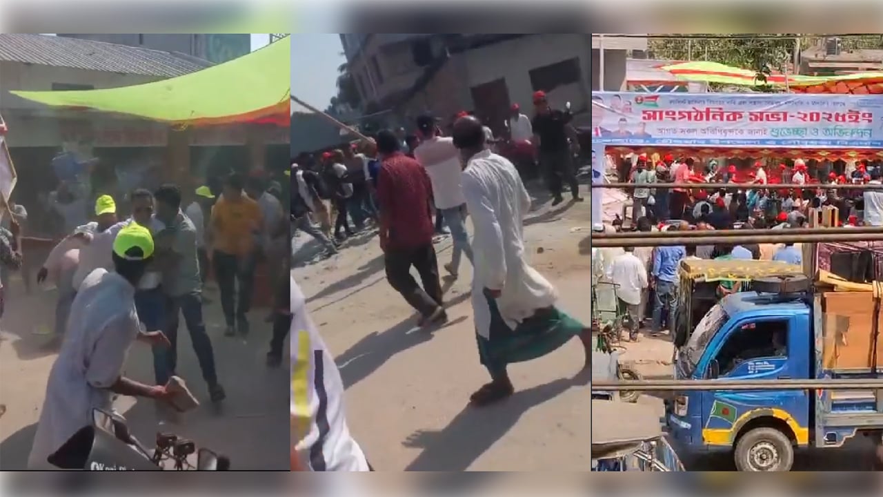 কুমিল্লায় বিএনপির সভা ঘিরে সংঘর্ষ, আহত ১৫