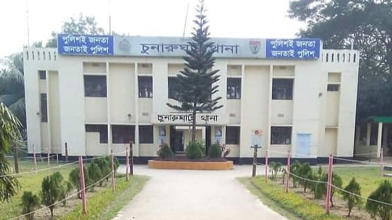 চুনারুঘাটে আ.লীগের ৬৪ নেতাকর্মীর বিরুদ্ধে মামলা