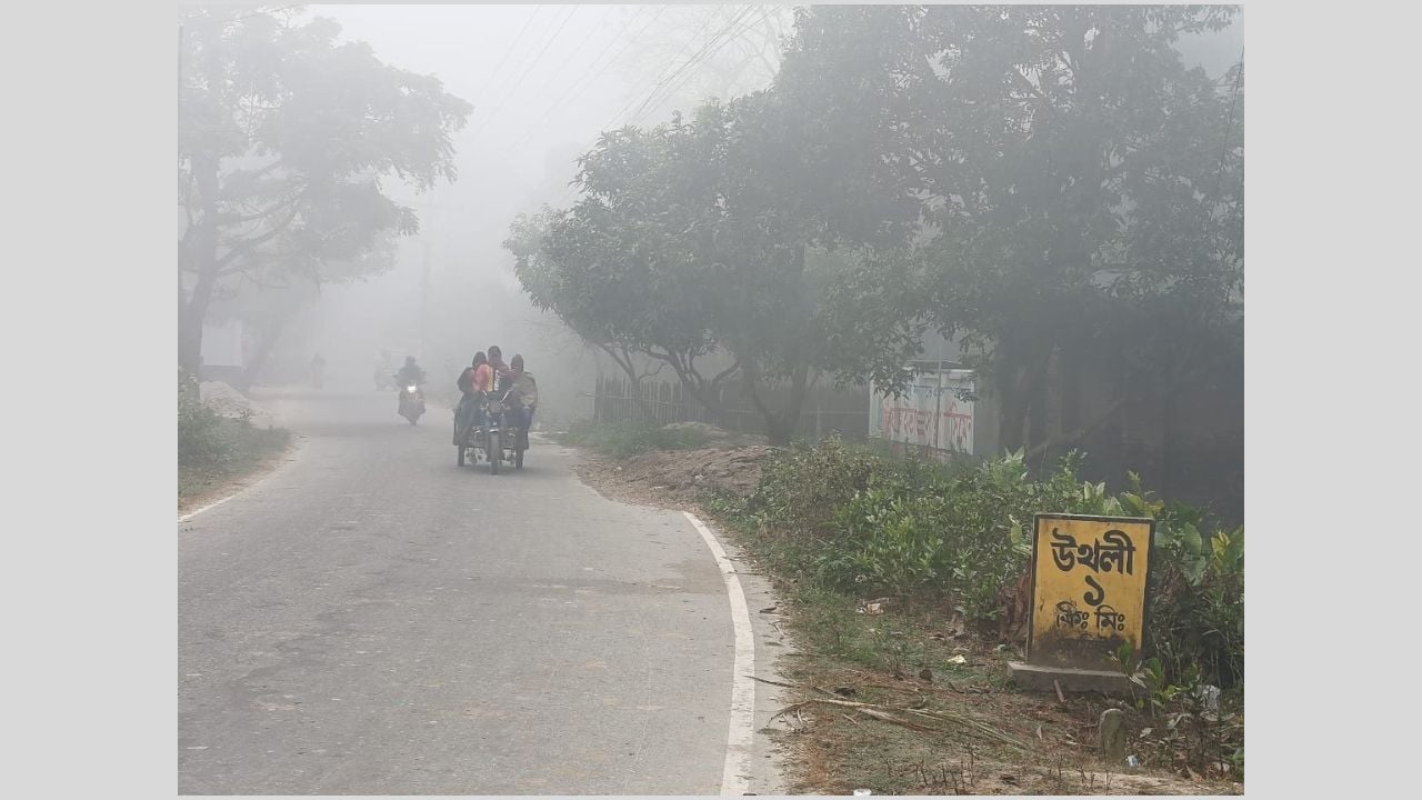 চুয়াডাঙ্গায় তাপমাত্রা  ৯.০ ডিগ্রি, শীতে জনজীবন বিপর্যস্ত