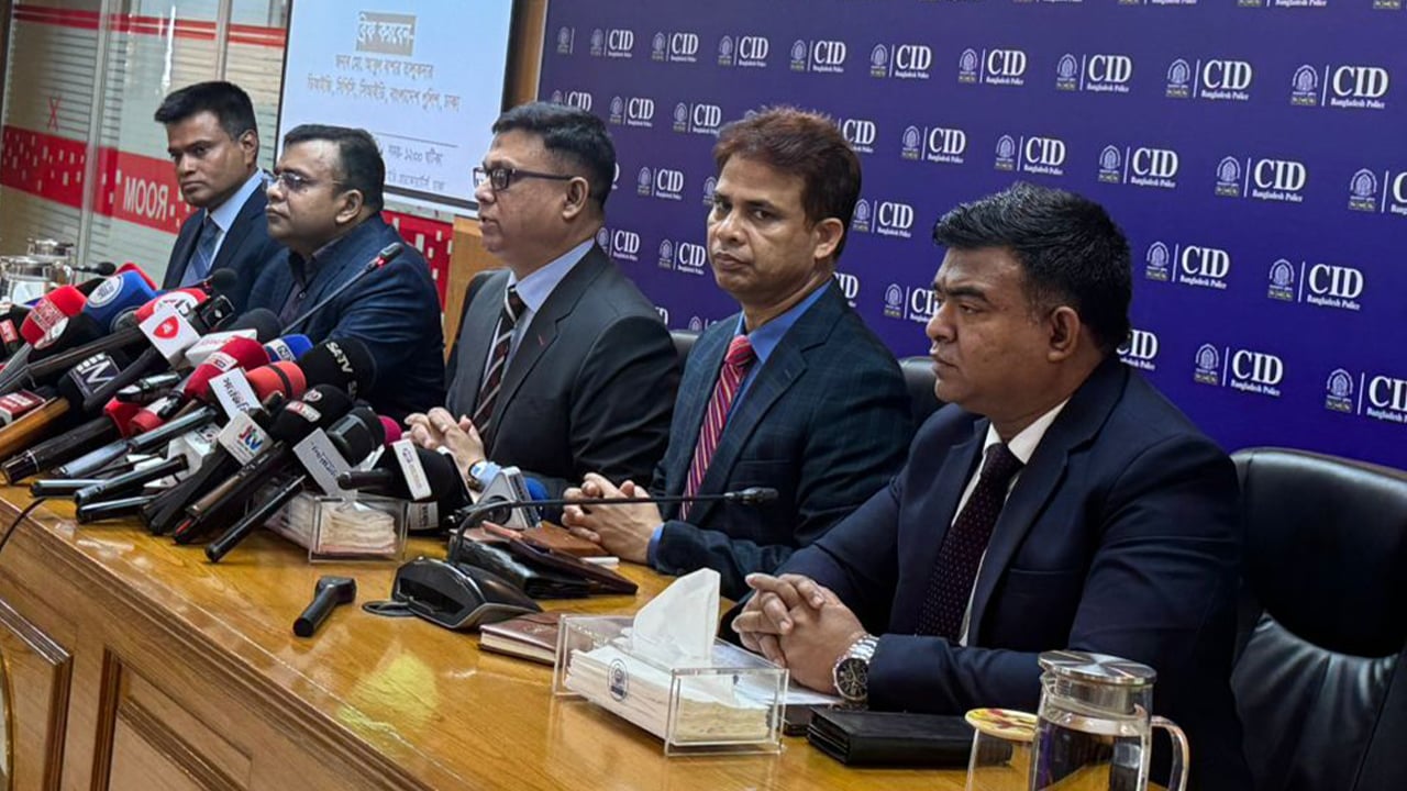 এমটিএফই প্রতারণা: ৪৪ কোটির টাকার ক্রিপ্টোকারেন্সি উদ্ধার