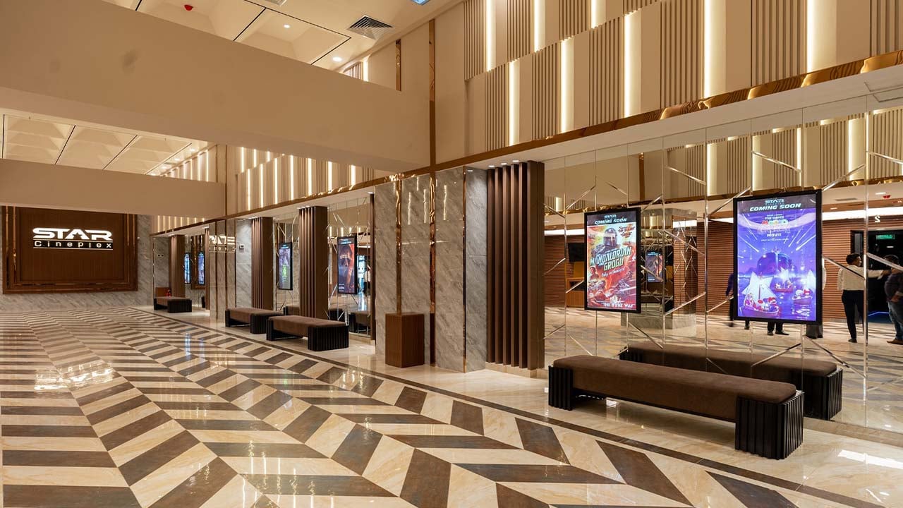 ঈদে নারায়নগঞ্জে যাত্রা শুরু করছে স্টার সিনেপ্লেক্স