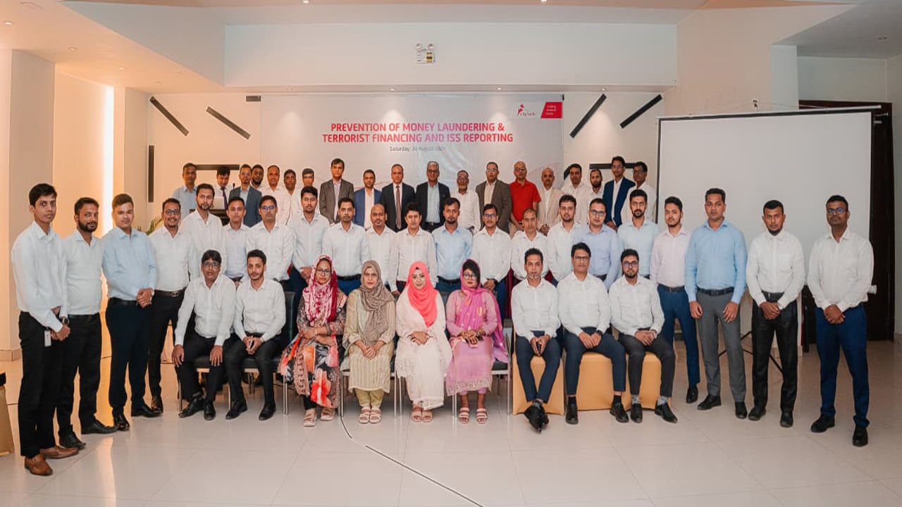 সিটি ব্যাংকের উদ্যোগে মানি লন্ডারিং প্রতিরোধে কর্মশালা বরিশালে