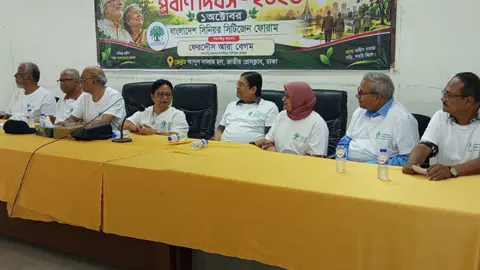 প্রবীণদের বোঝা নয়, মূল্যবান মানবসম্পদ হিসেবে দেখার আহ্বান