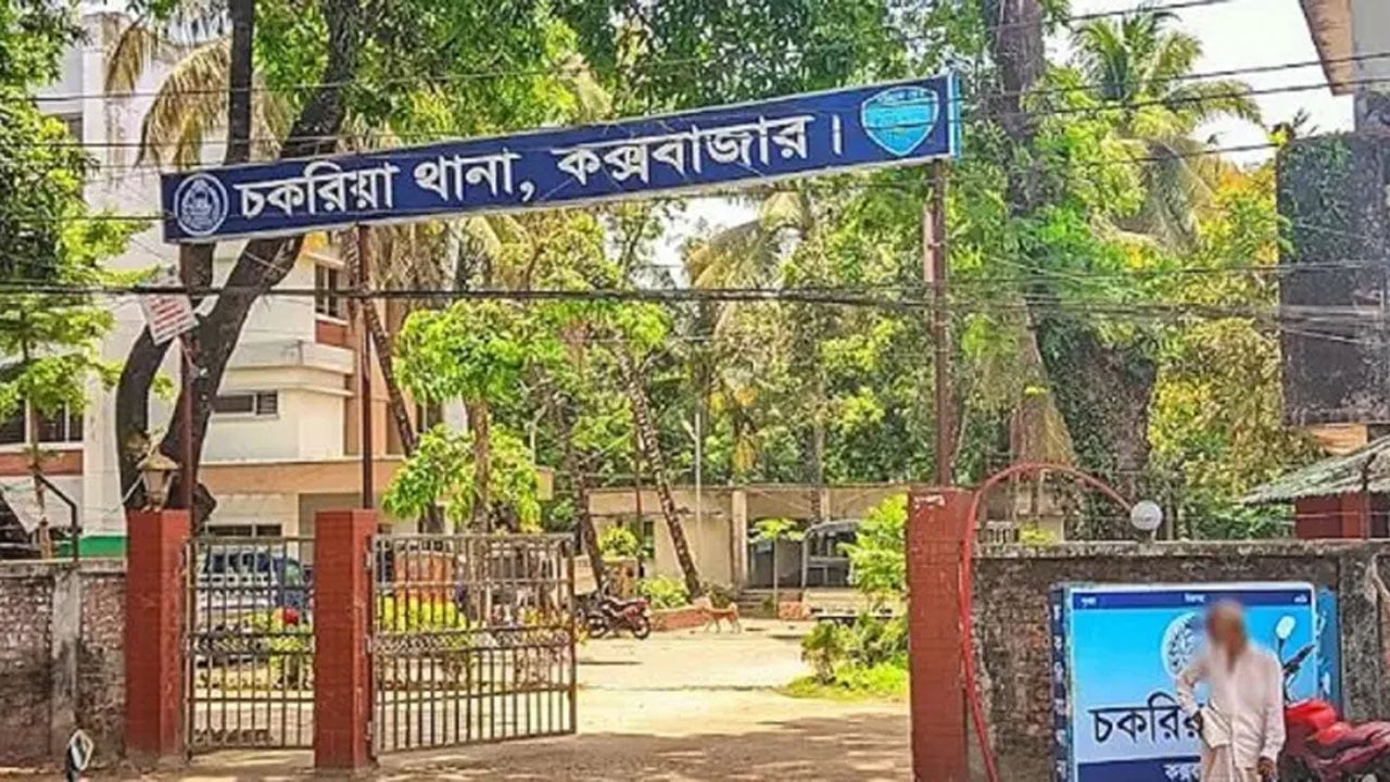 মাতামুহুরি নদীতে গোসলে নেমে দুই মাদ্রাসাছাত্রীর মৃত্যু