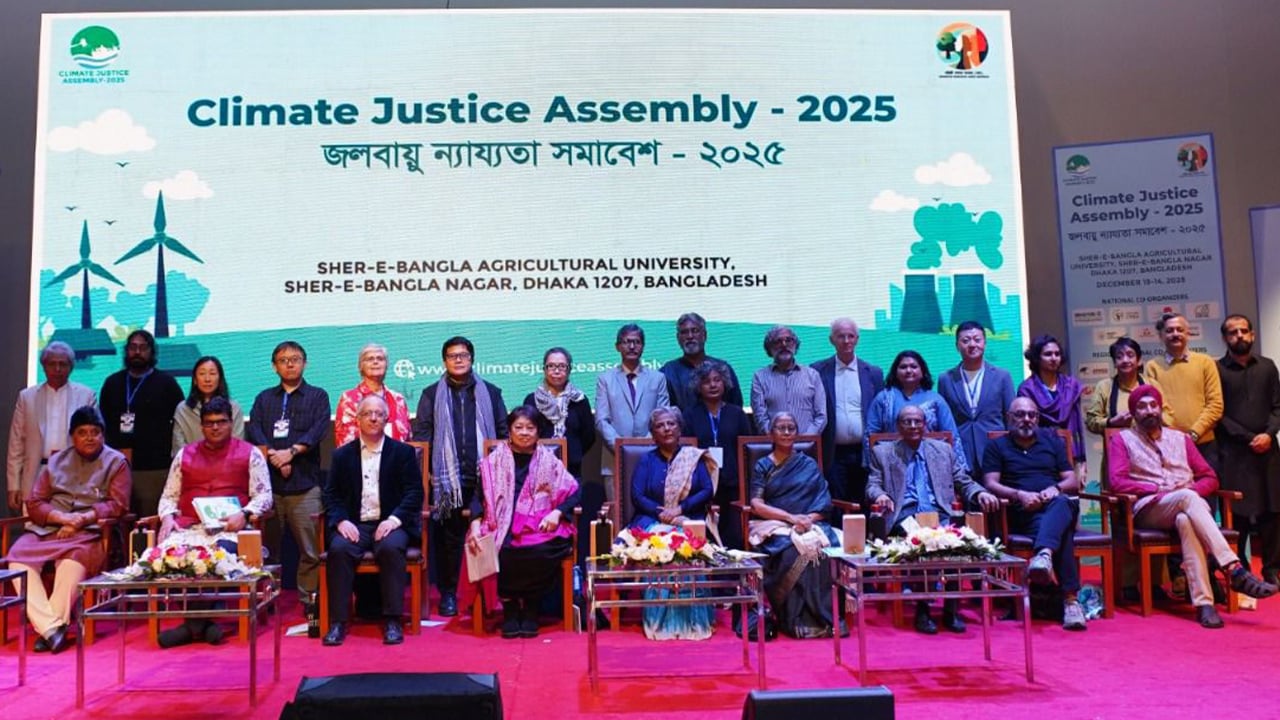 ধনী দেশগুলোর কাছে ক্ষতিপূরণ ও জবাবদিহিতা নিশ্চিতের আহ্বান