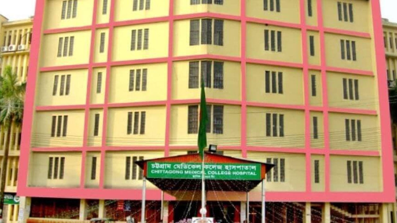 ভুলবশত বিষপান, চিকিৎসাধীন অবস্থায় যুবকের মৃত্যু