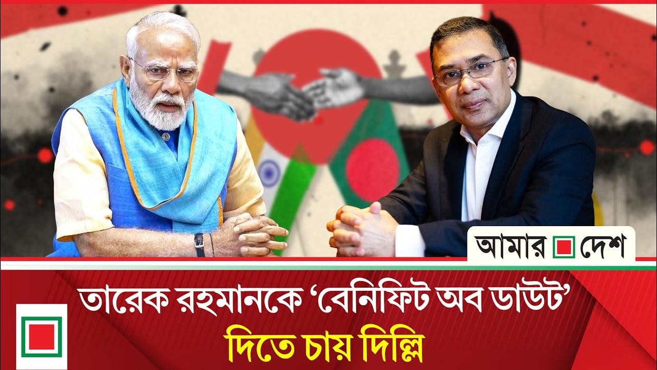 চীন-পাকিস্তান-যুক্তরাষ্ট্রের সঙ্গে সম্পর্ক এবং ভারতের অবস্থান পর্যবেক্ষণ করা হবে: পঙ্কজ শরণ