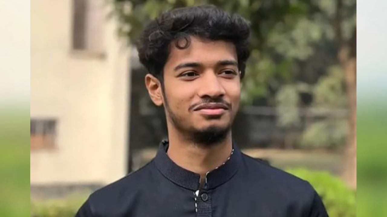 চঙয