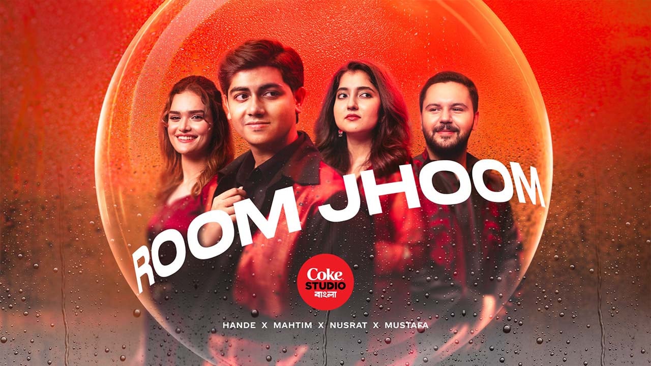 নজরুল সংগীত দিয়ে ফিরছে কোক স্টুডিও বাংলা