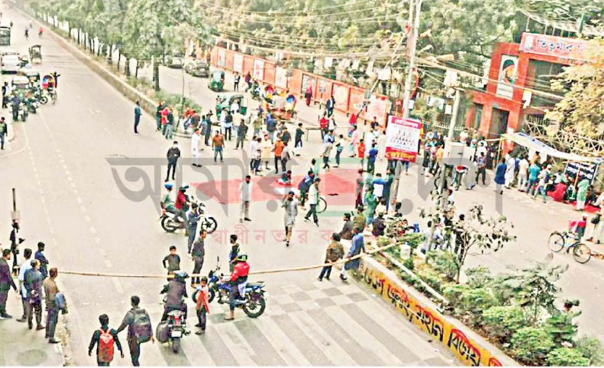 তিতুমীর কলেজ শিক্ষার্থীদের আবদারে জনদুর্ভোগ, ক্ষোভ