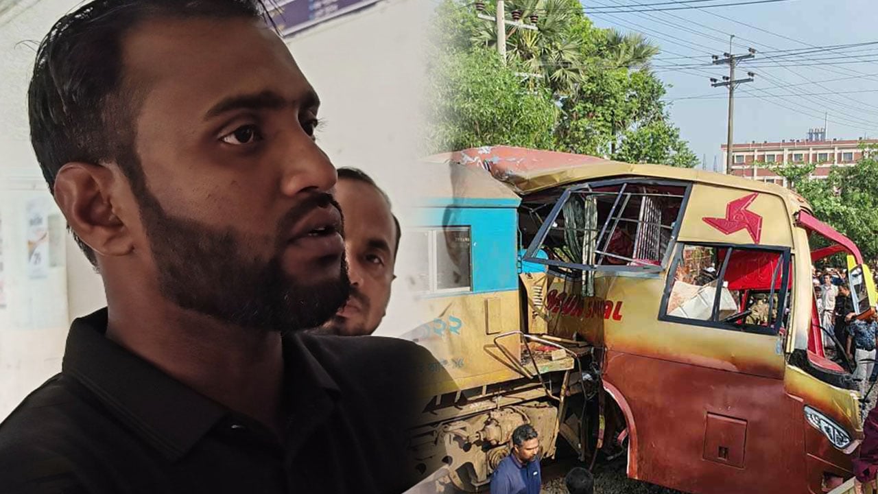 কুমিল্লায় ট্রেন-বাসের সংঘর্ষ: স্ত্রী-সন্তান নিহত হলেও যেভাবে বাঁচলেন স্বামী