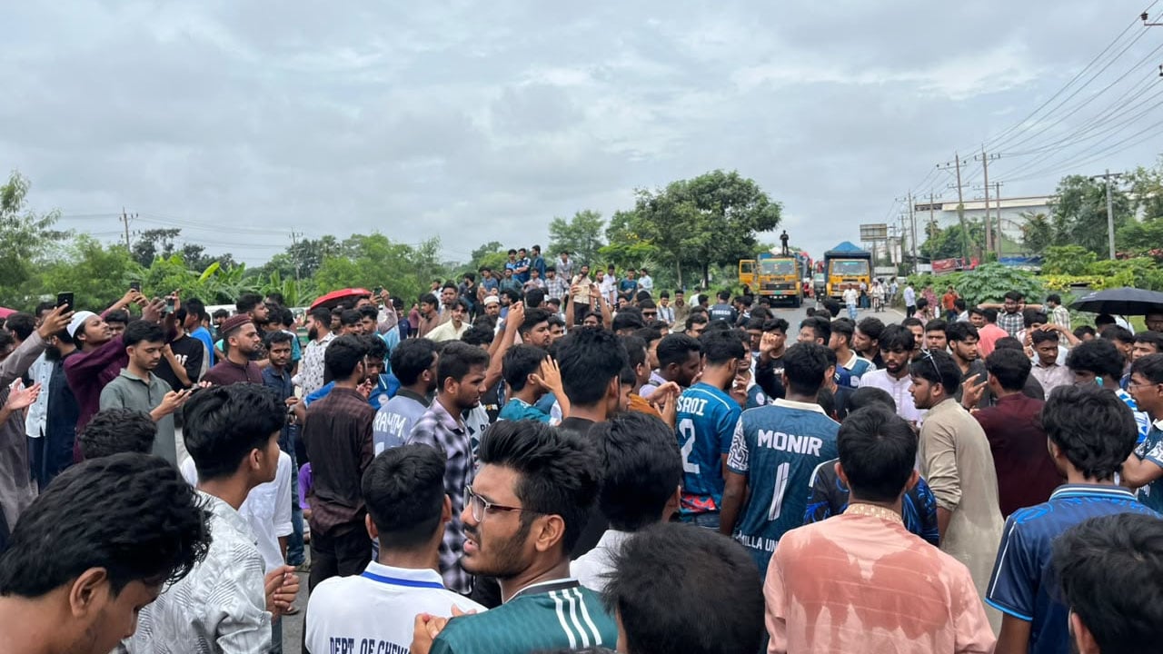 ছবি: আমার দেশ