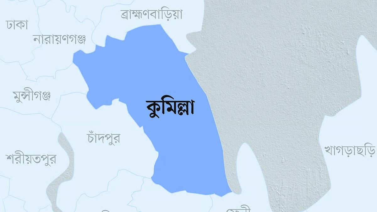 কুমিল্লায় আইনশৃঙ্খলা পরিস্থিতির চরম অবনতি, আট মাসে ৯৩ খুন