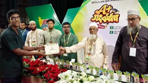 সিন্ডিকেটে দেশের মানুষকে জিম্মি করে ফেলা হয়েছে: শিবির সভাপতি