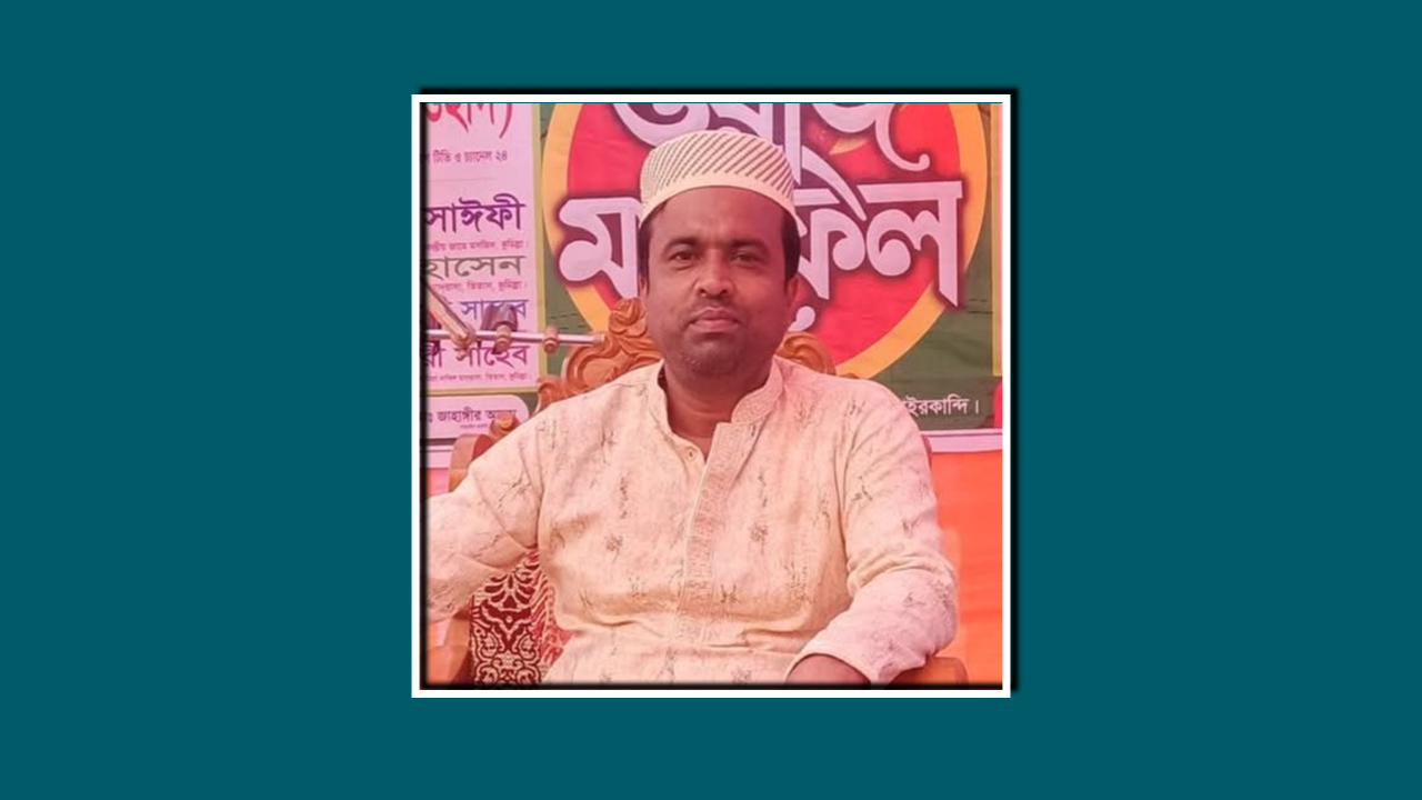 ওয়াজ-মাহফিল নিয়ে যা বললেন বিএনপি নেতা