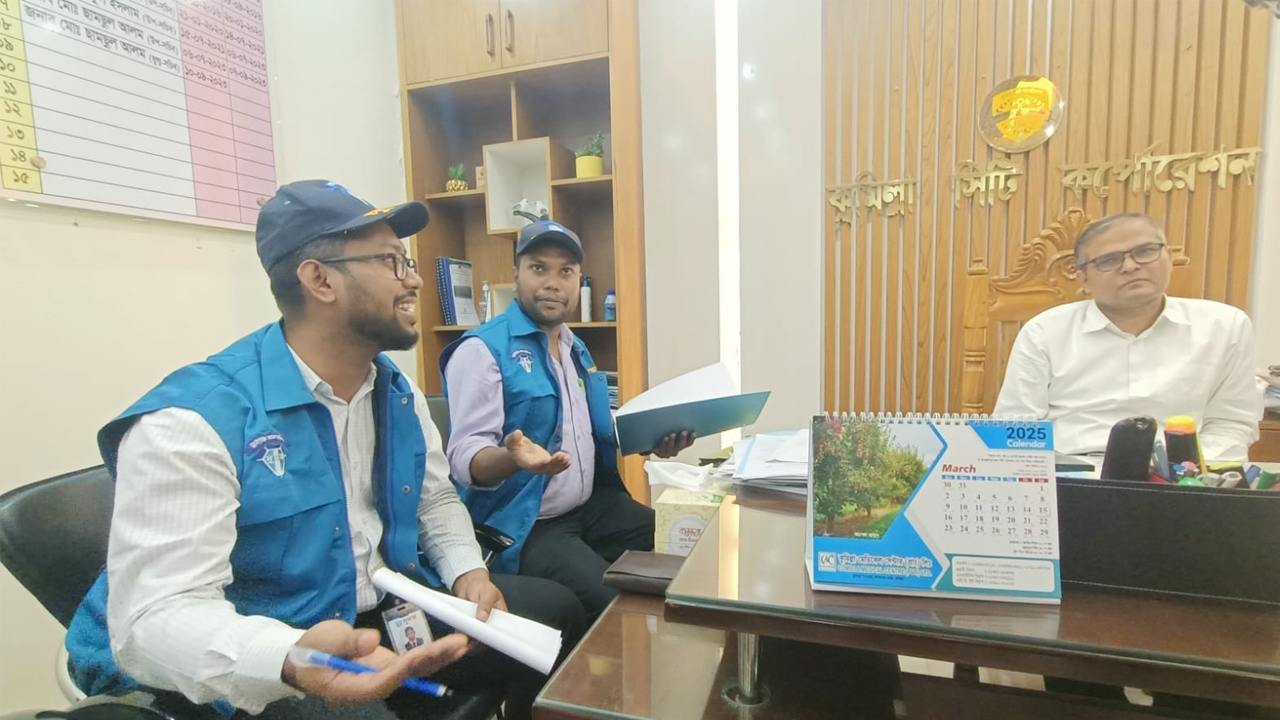 কুমিল্লা সিটি কর্পোরেশনে দুদকের অভিযান