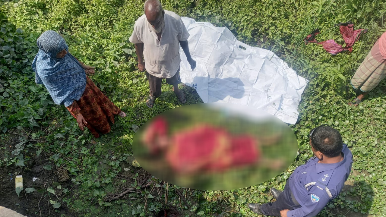 সেতুর নিচে পড়েছিল নারীর হাত-পা বাঁধা লাশ