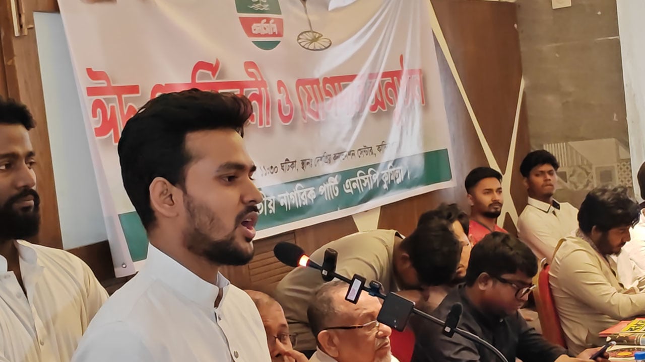 বিদ্যুৎ-গ্যাসের দাম বৃদ্ধি জনগণকে হতাশ করেছে: আসিফ মাহমুদ