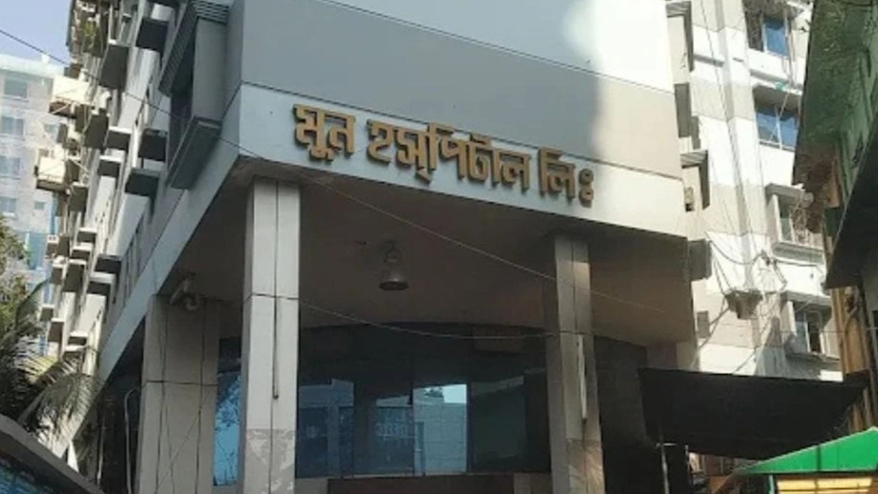 দুই দফা অস্ত্রোপচারের পর কুমিল্লায় মুন হাসপাতালে রোগীর মৃত্যু