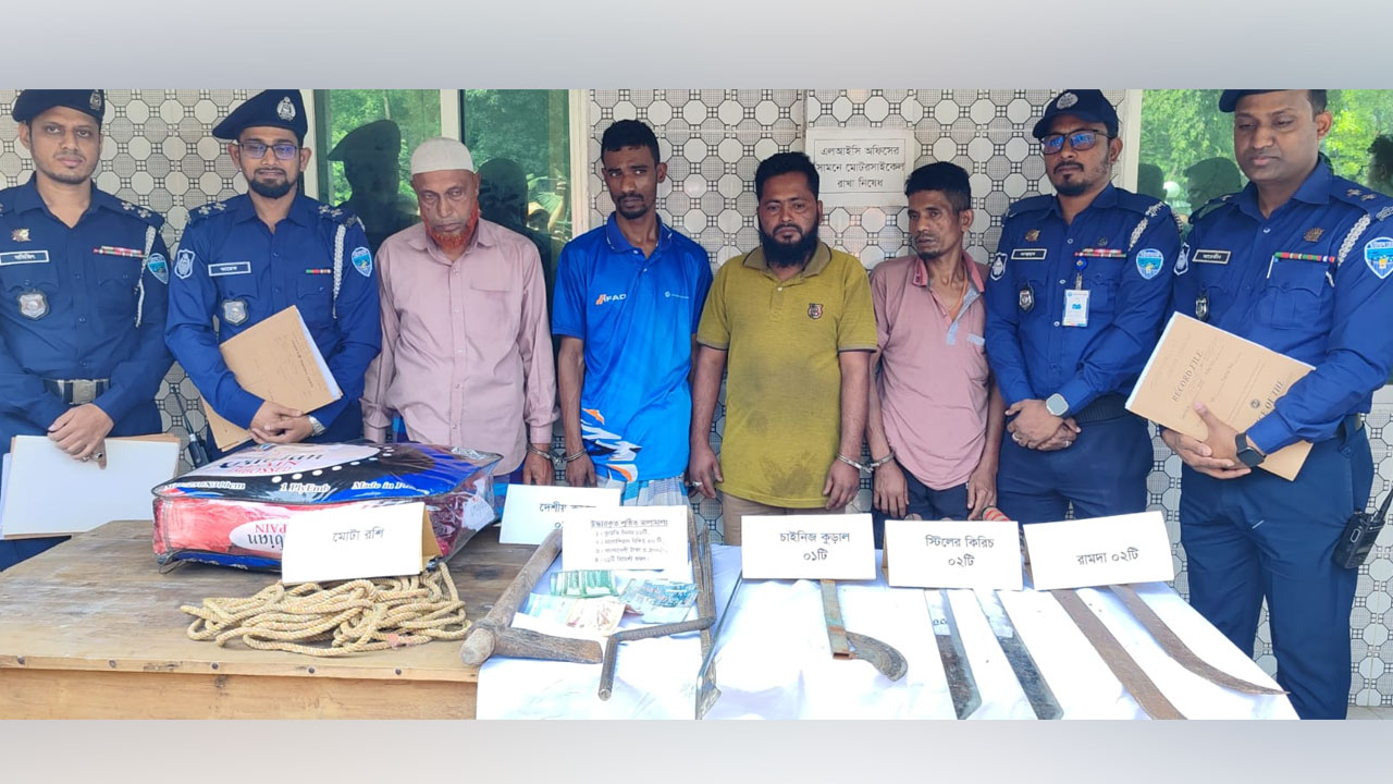 কুমিল্লা-চাঁদপুরে আন্তঃজেলা ডাকাত দলের চার সদস্য গ্রেপ্তার
