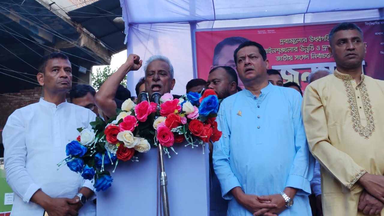 ভারতীয় দাদাগিরি আর চলবে না: জয়নাল আবেদীন ফারুক